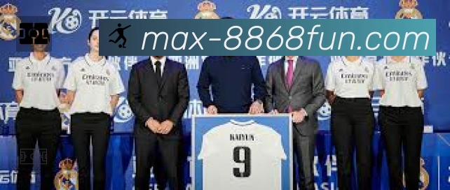 结构优化认证展示